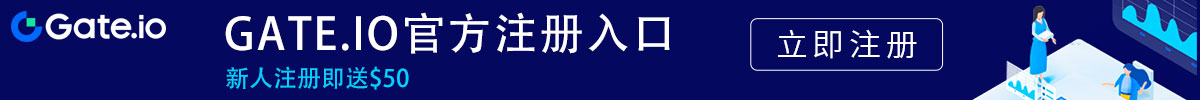 gate.io交易平台官方app下载手机版